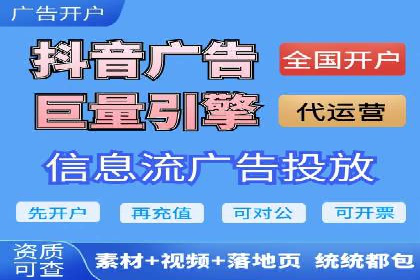 汽车行业SEM推广策略及效果评估
